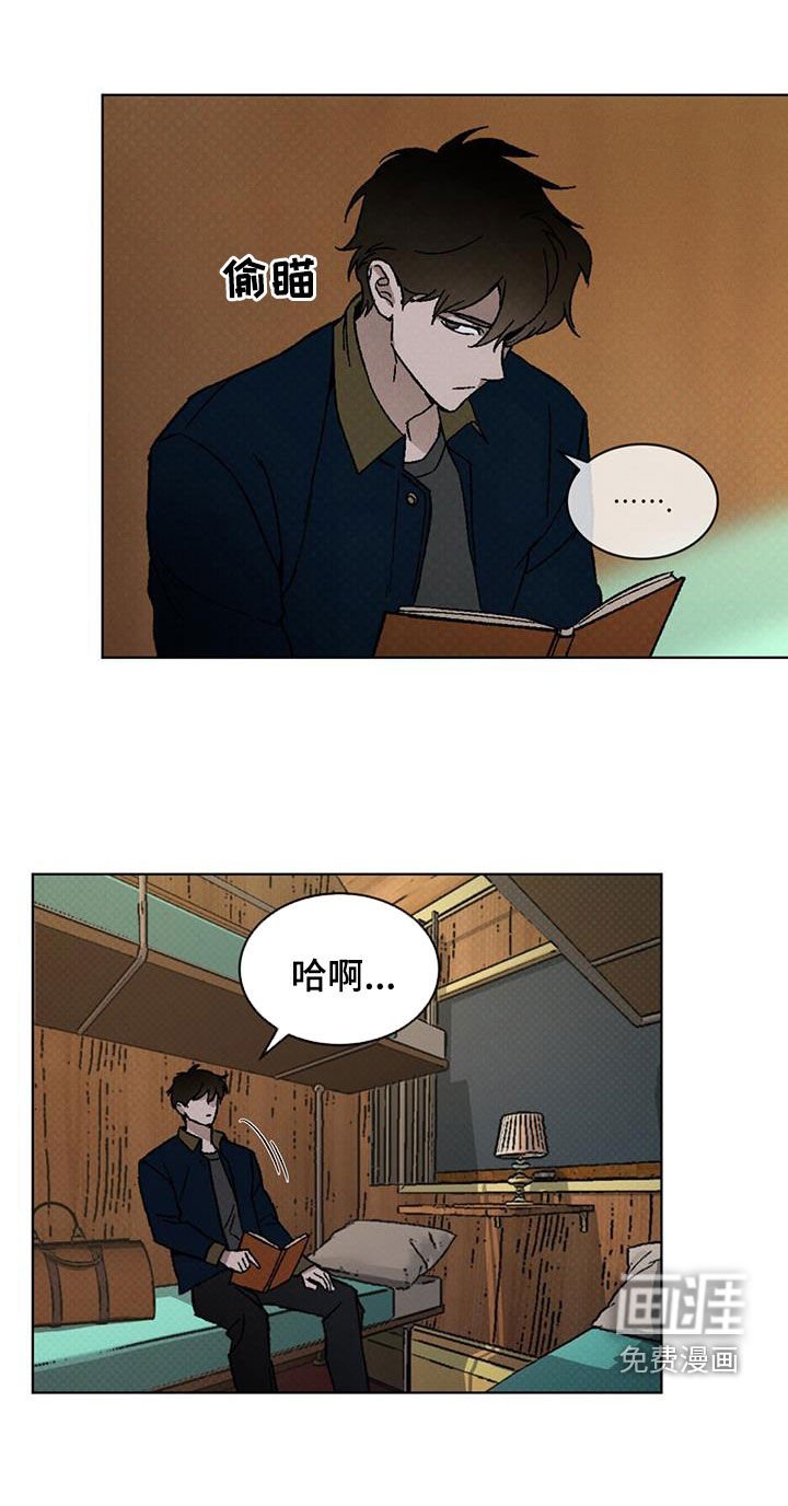 第47章：妈宝男