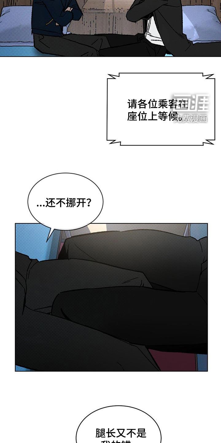 第48章：检查