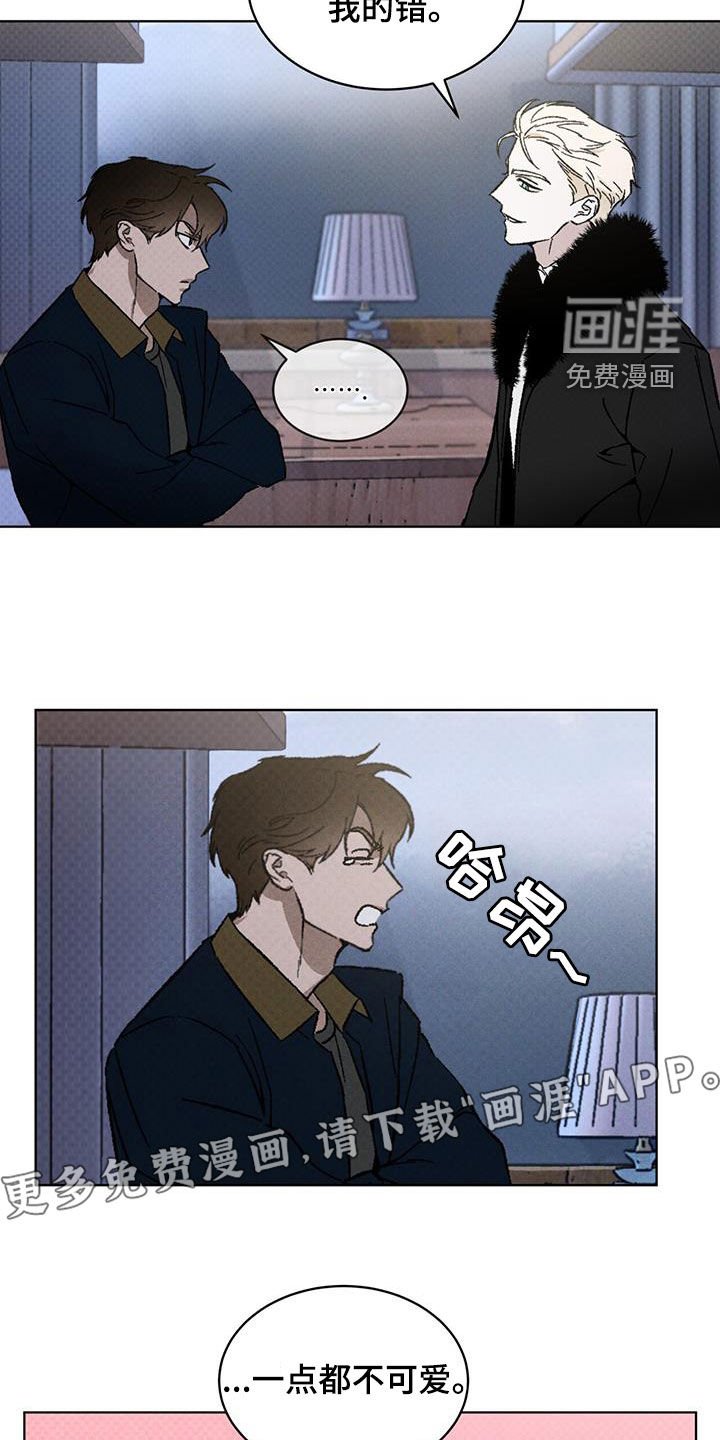 第48章：检查