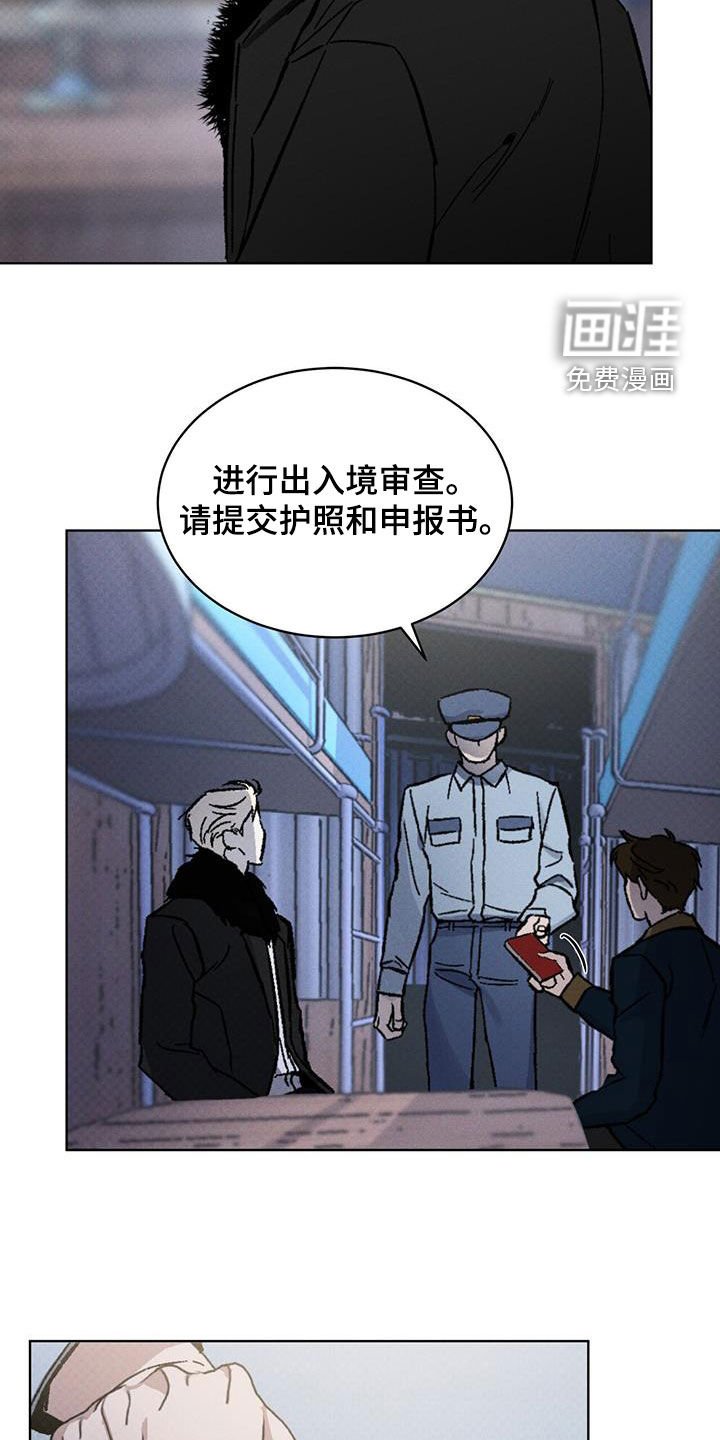 第48章：检查