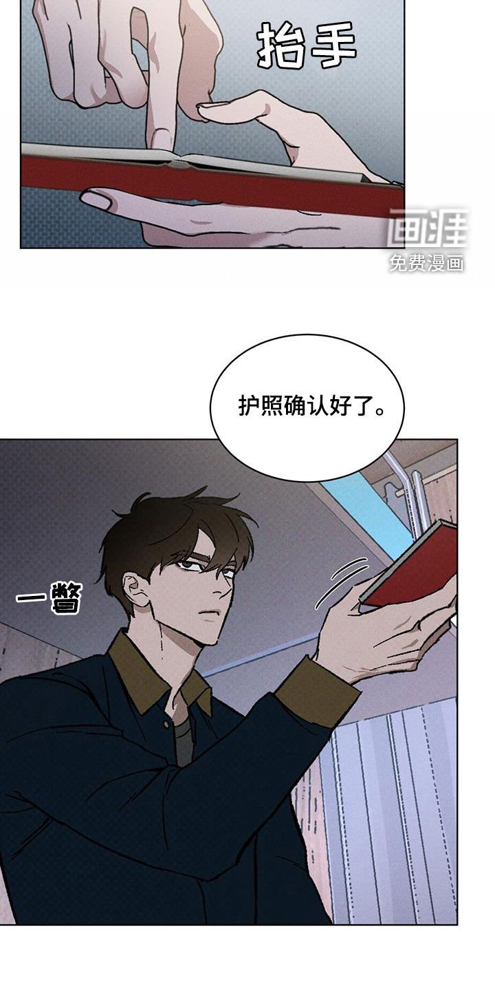 第48章：检查