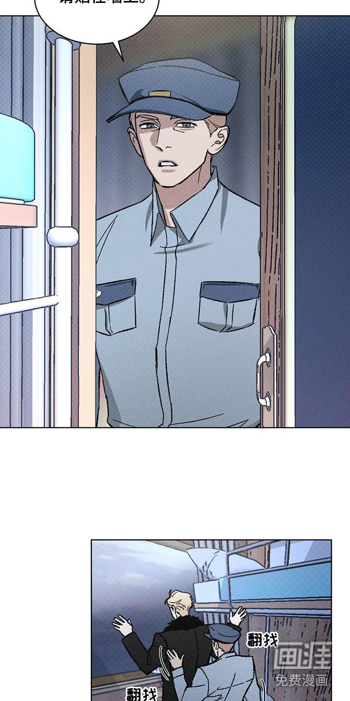 第48章：检查