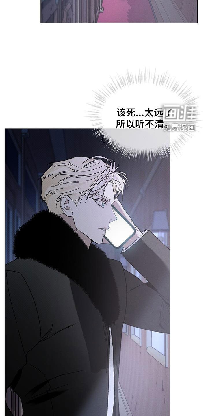 第49章：偷看