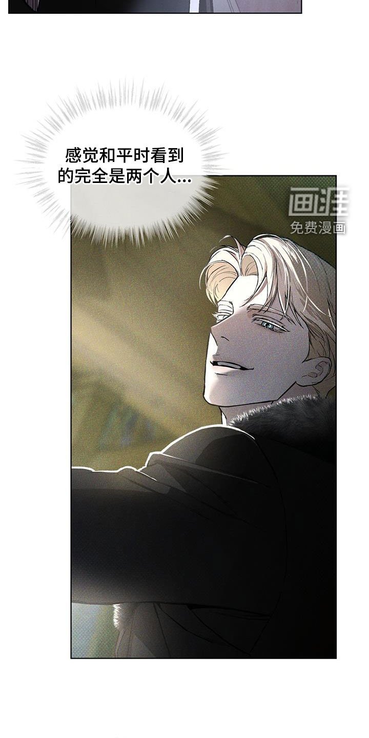 第49章：偷看