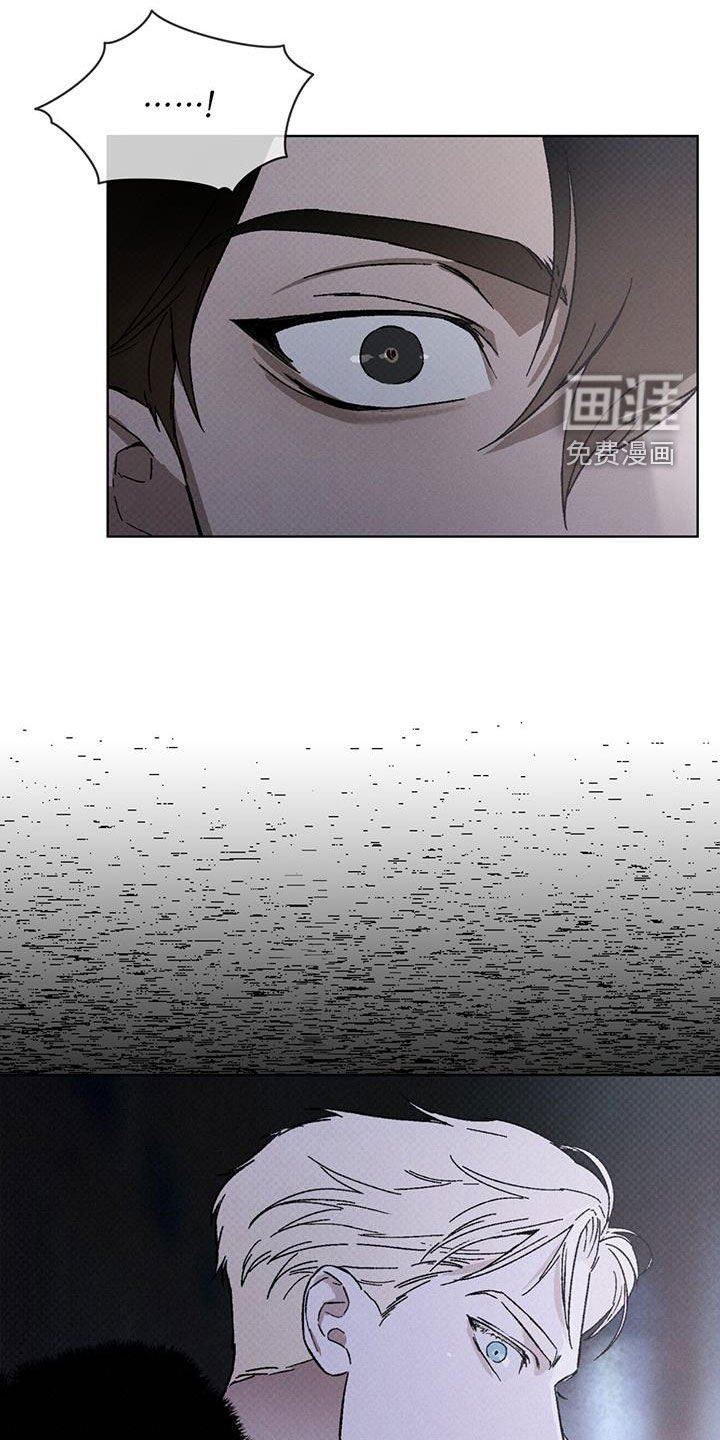 第49章：偷看