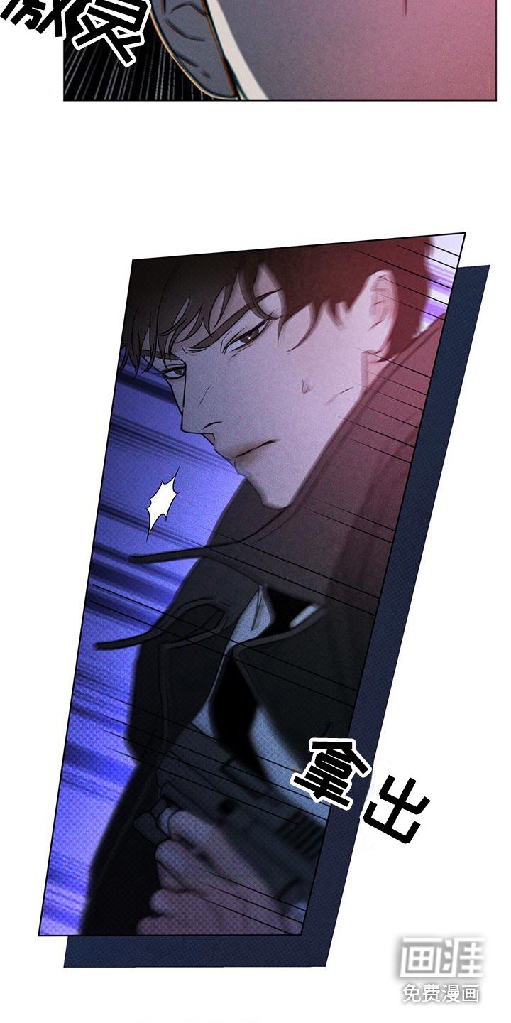 第5章：跳海