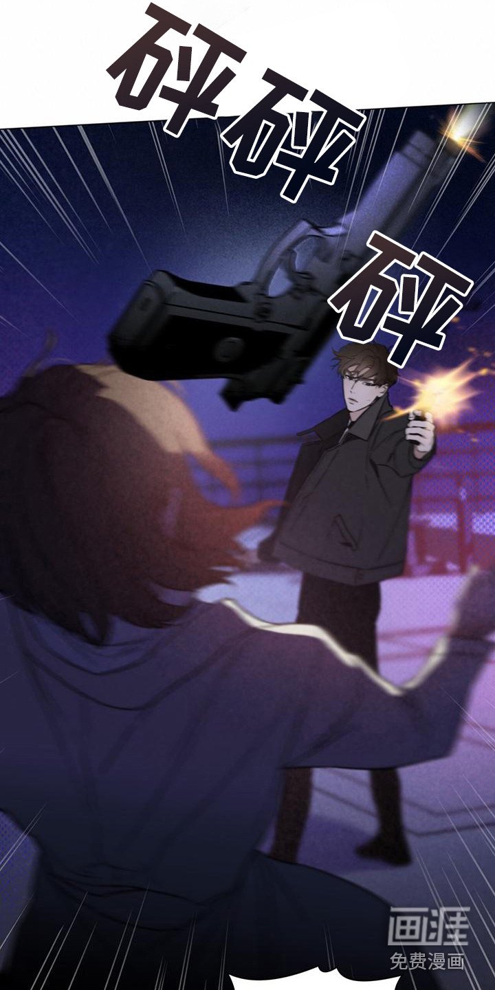 第5章：跳海