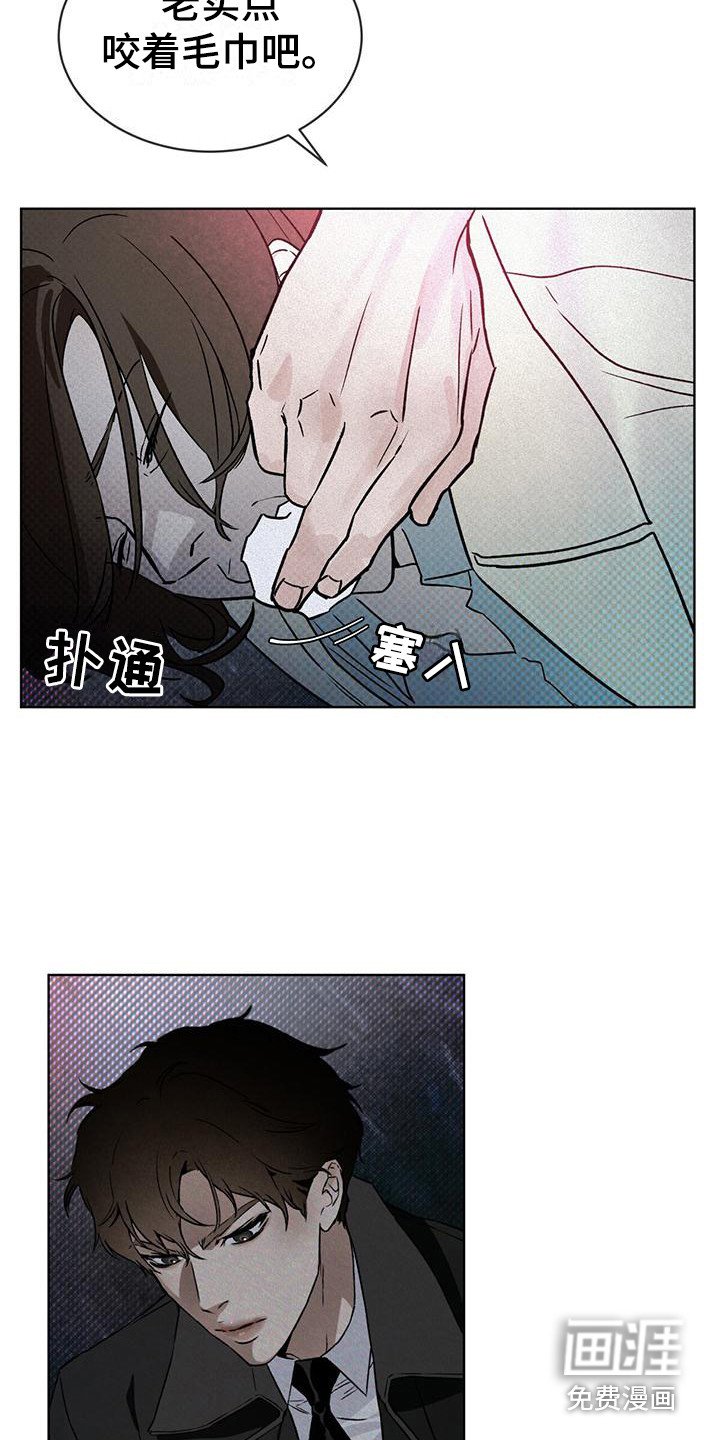 第5章：跳海