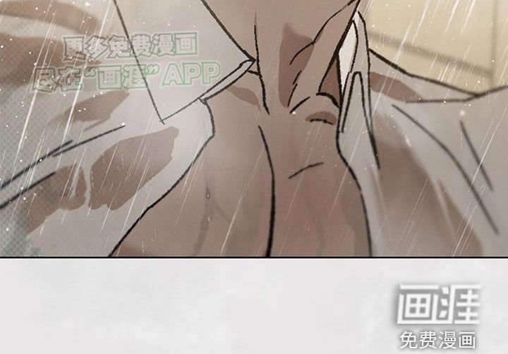 第50章：不要惹他