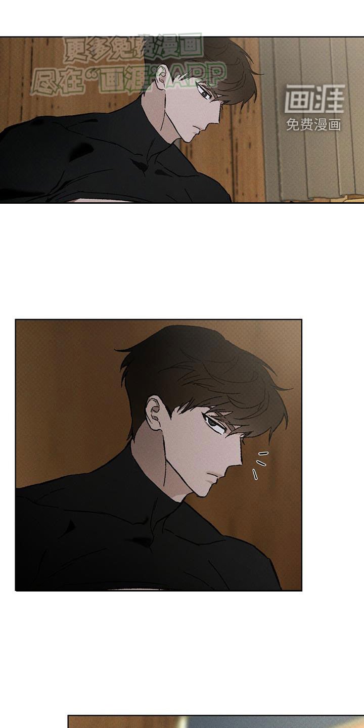 第51章：毫无动静