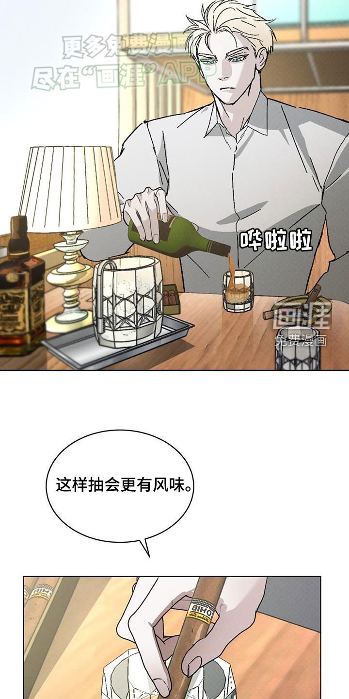 第51章：毫无动静