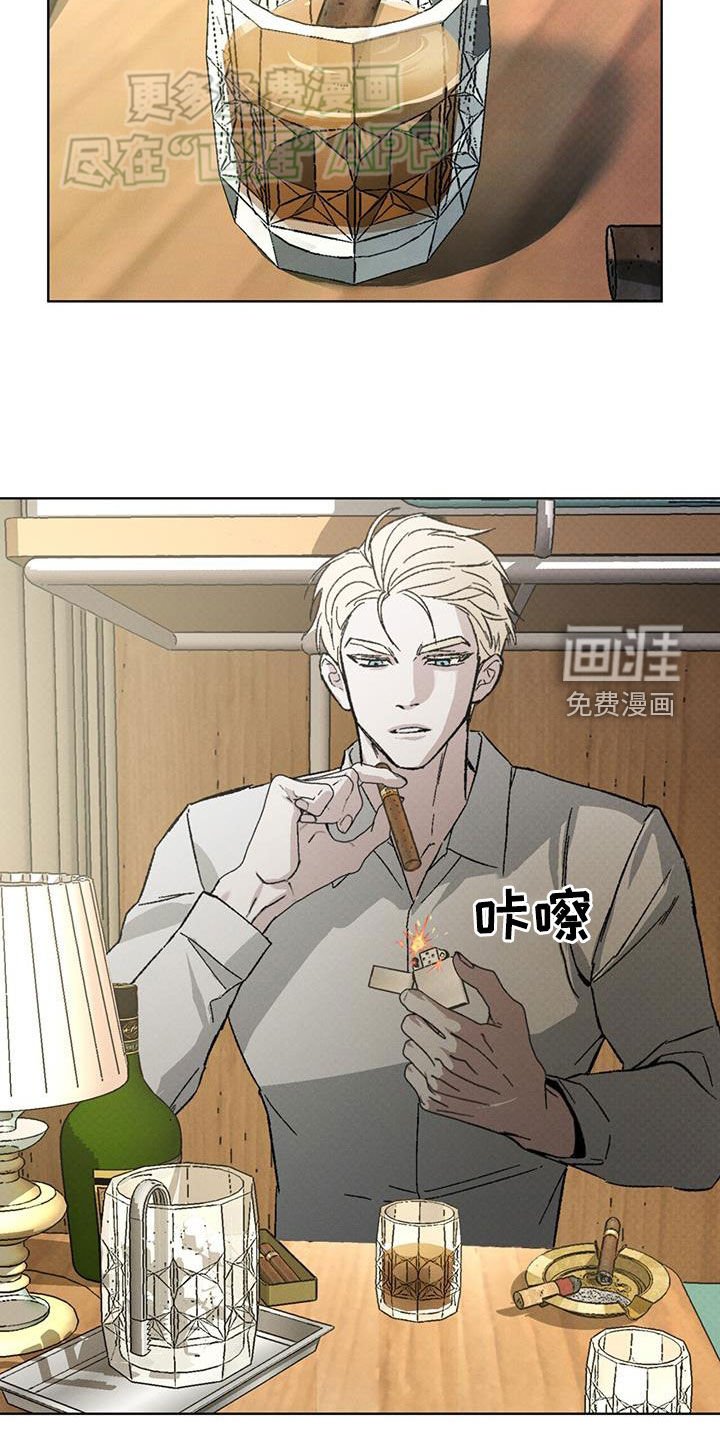 第51章：毫无动静