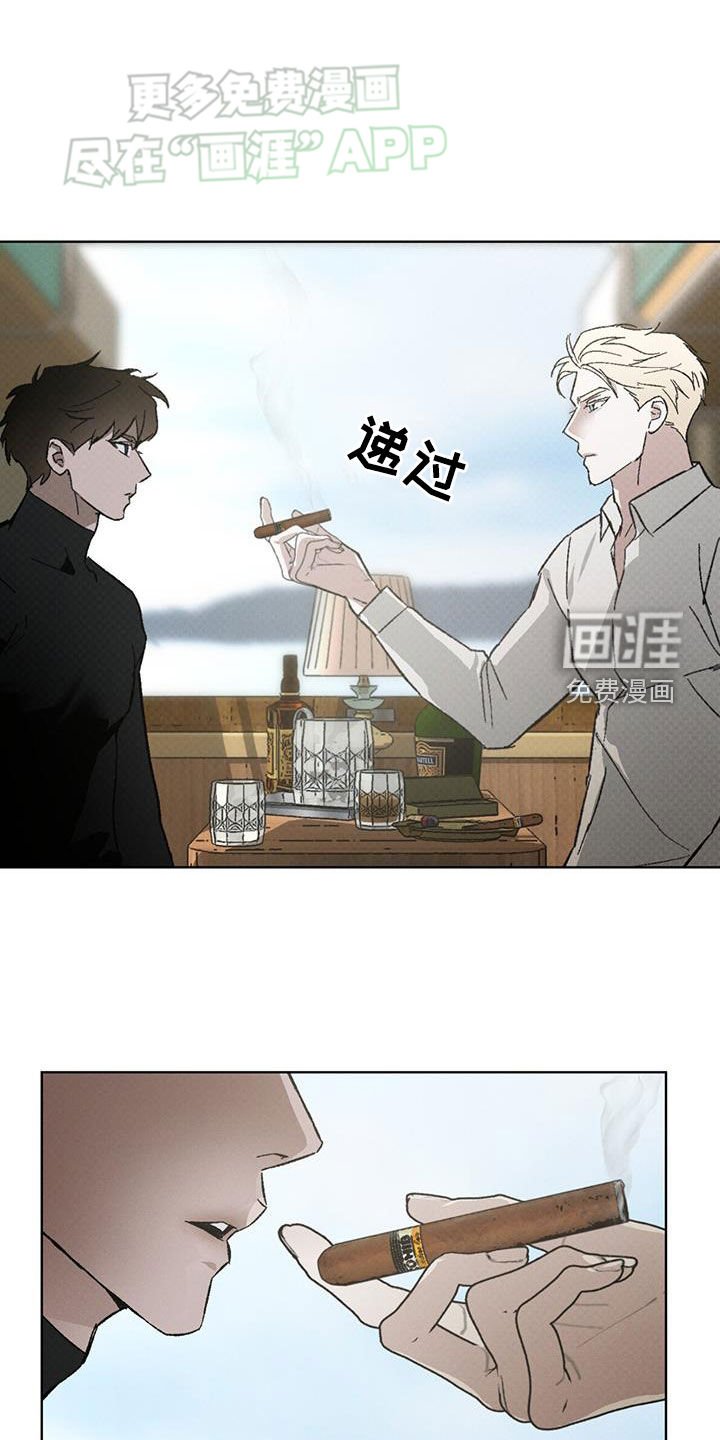 第51章：毫无动静