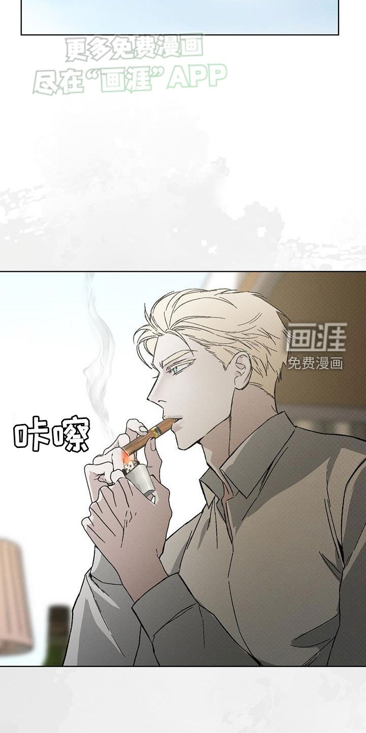 第51章：毫无动静