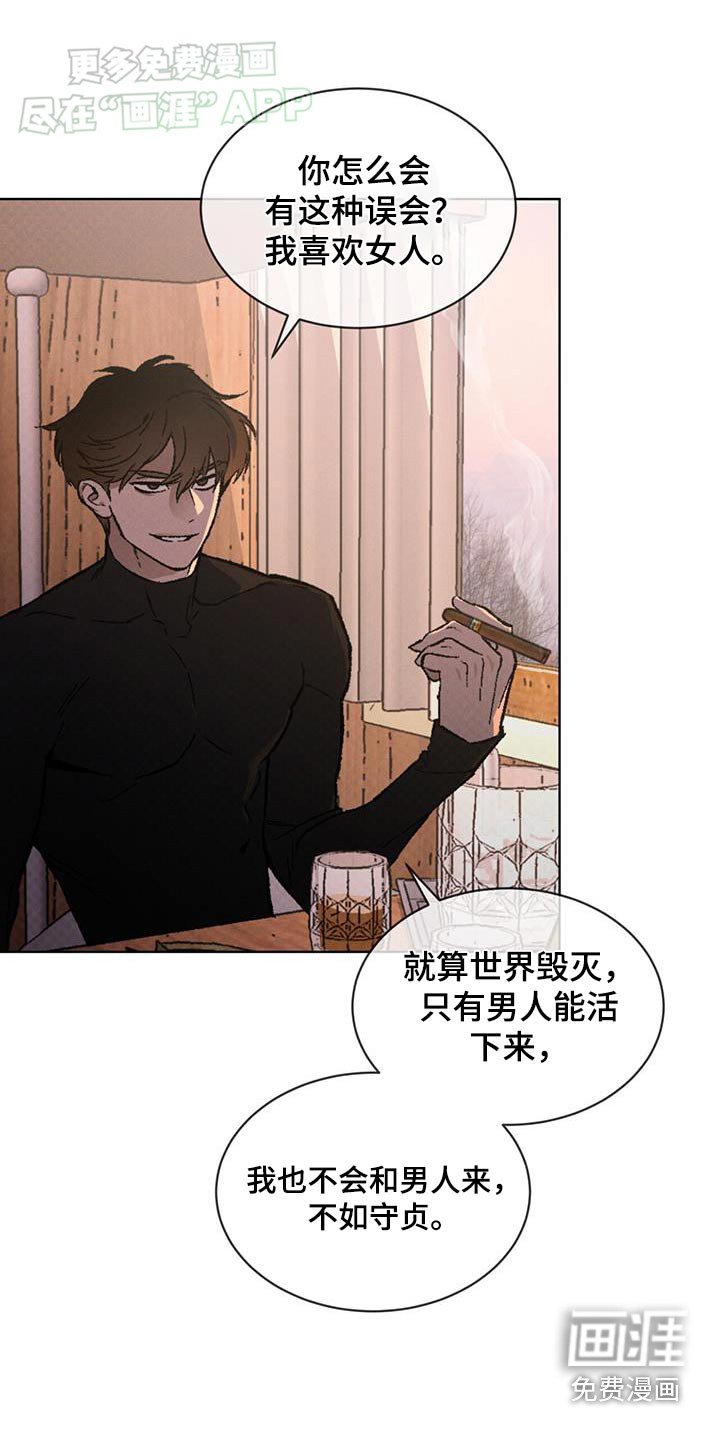 第52章：具体点