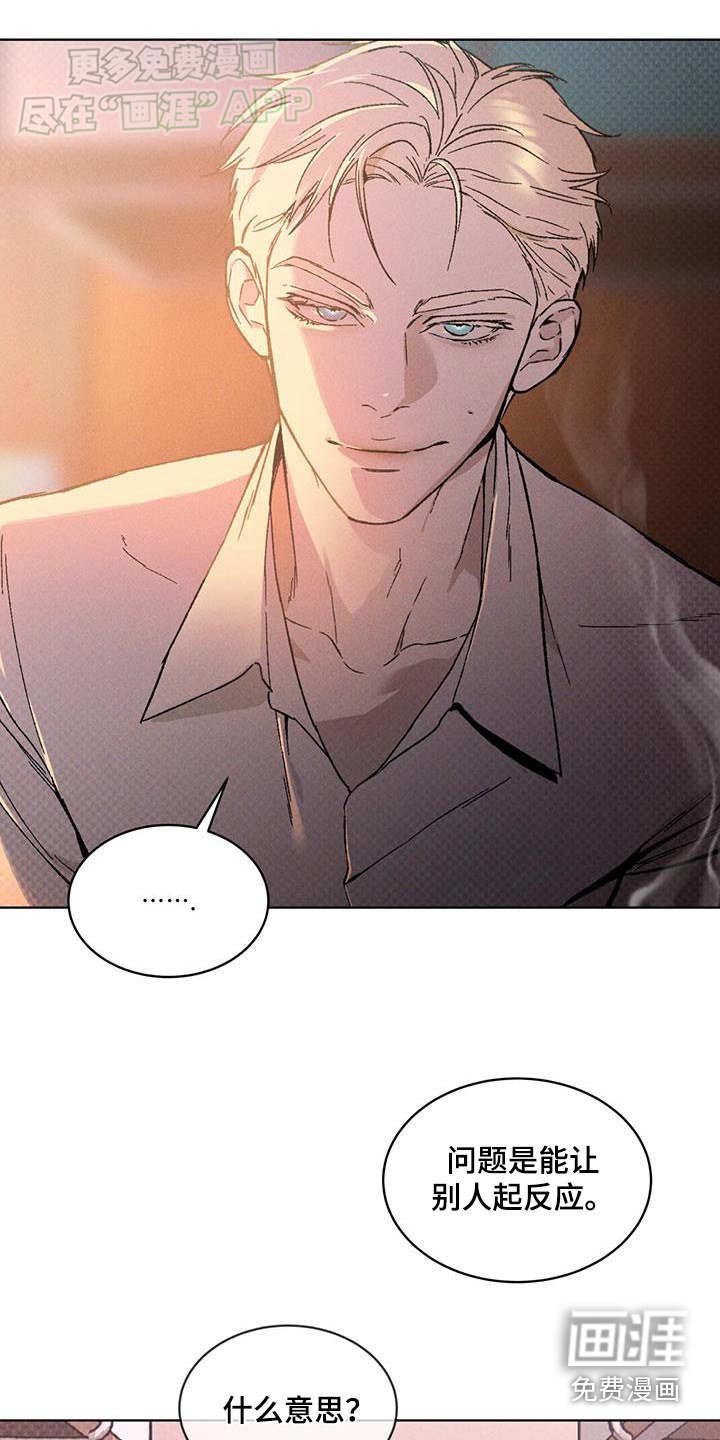 第52章：具体点