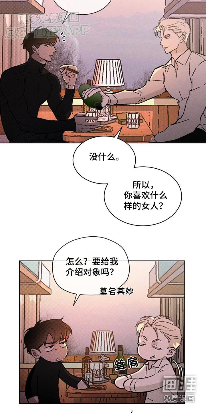 第52章：具体点