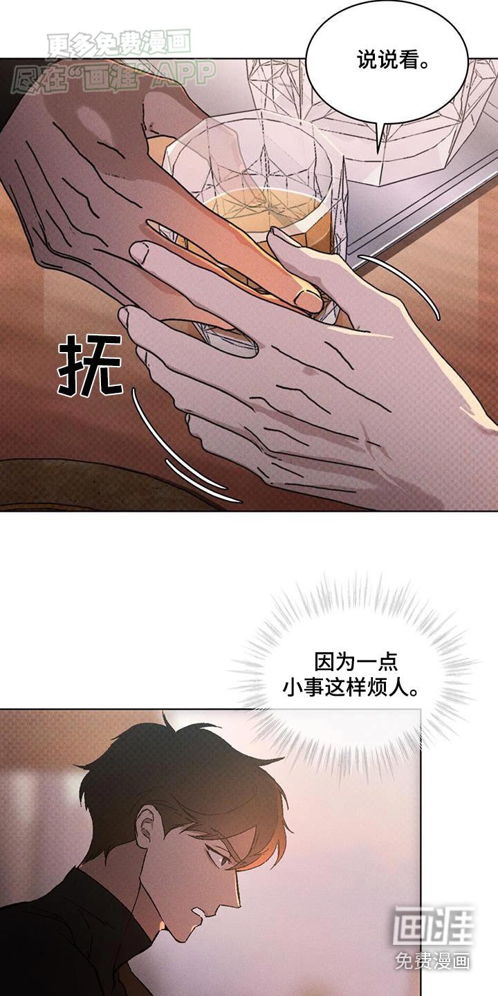 第52章：具体点