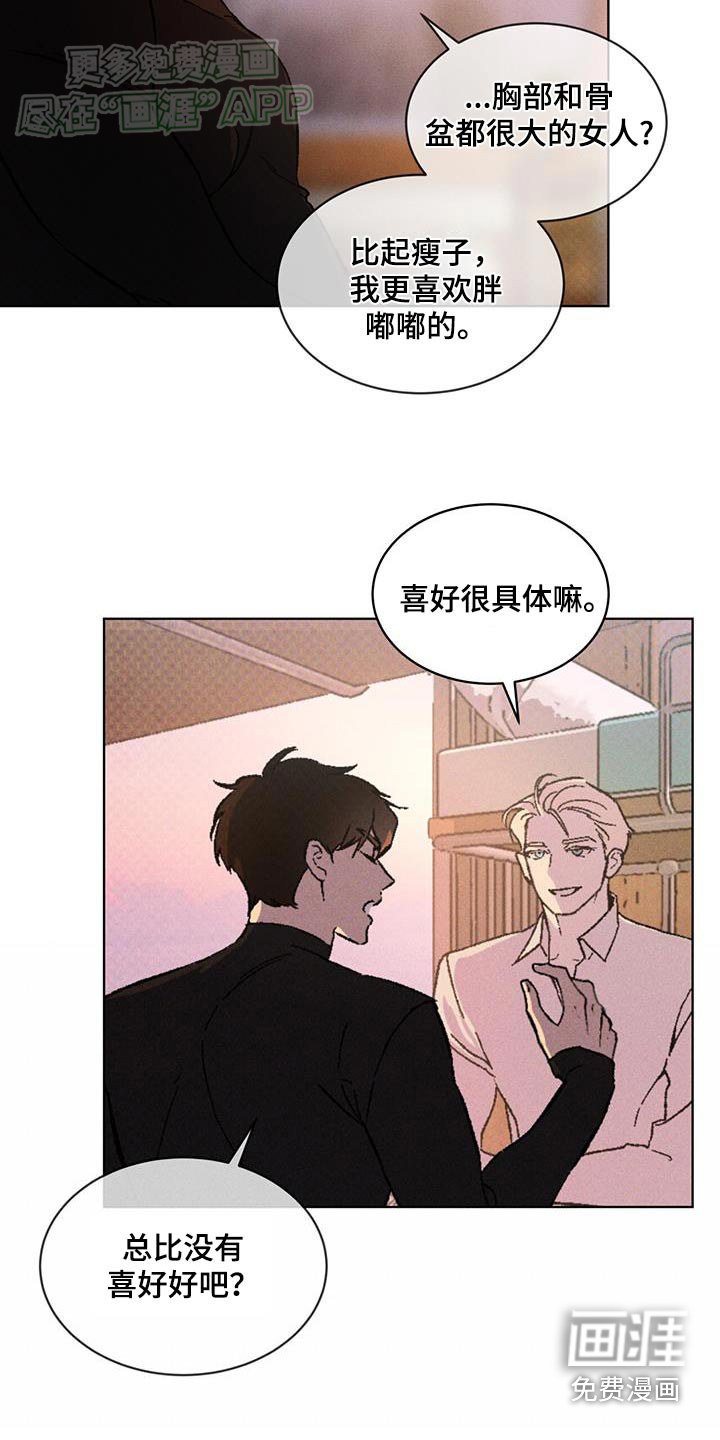 第52章：具体点