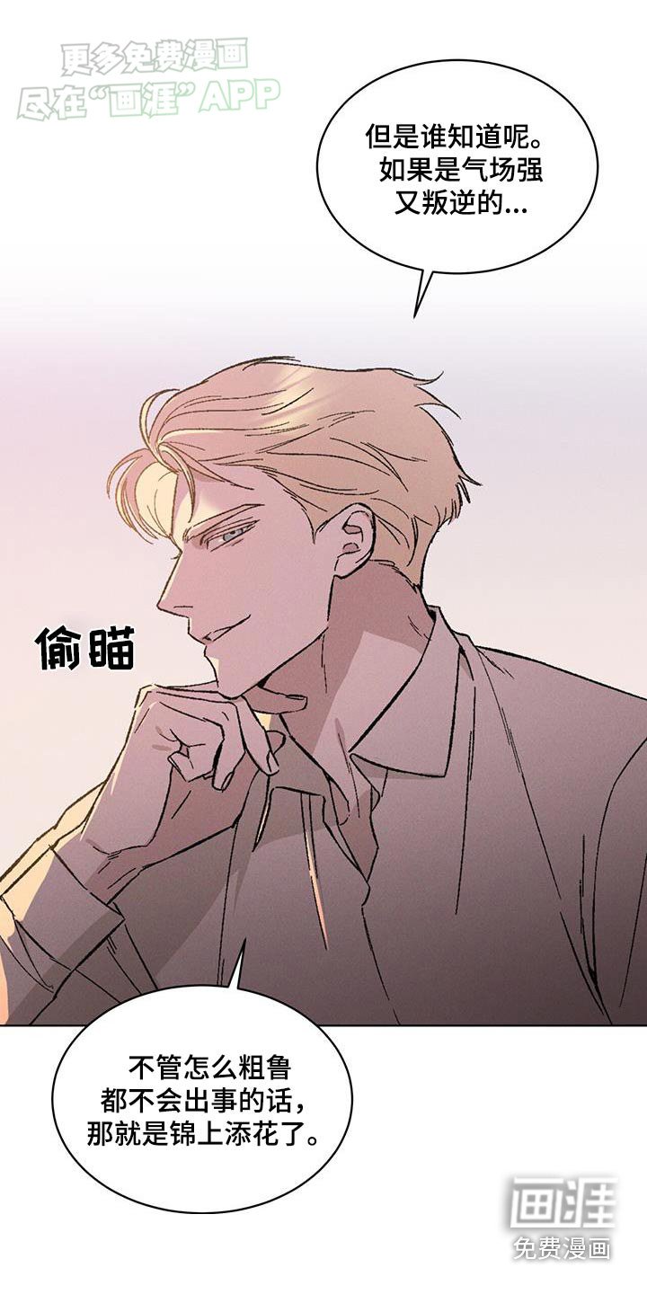 第52章：具体点