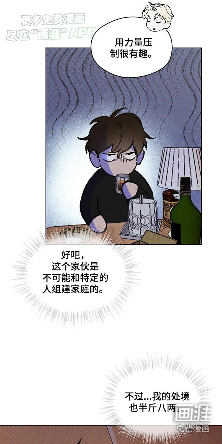 第52章：具体点