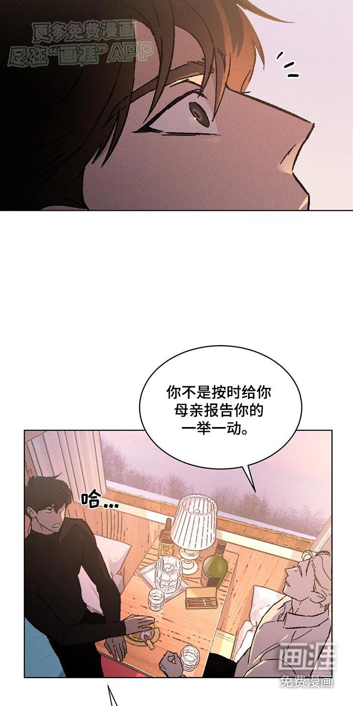 第52章：具体点