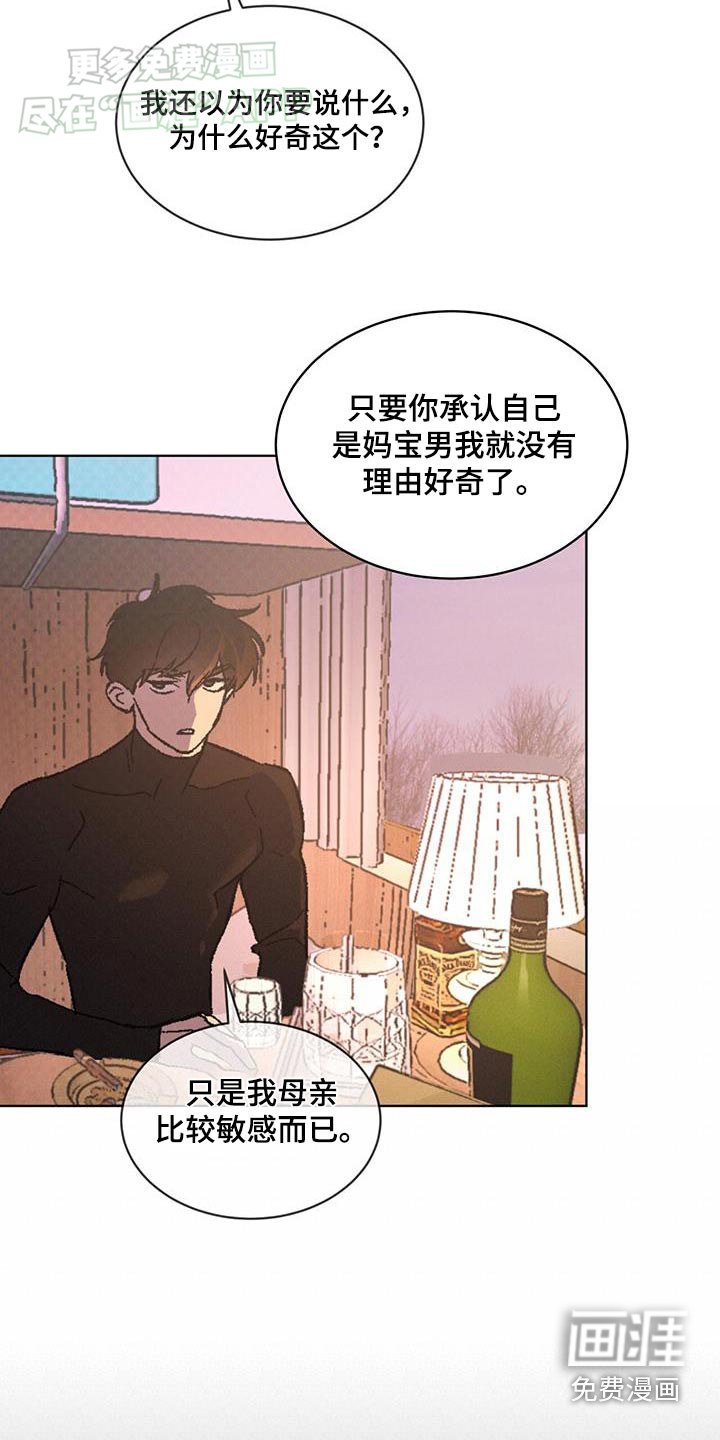 第52章：具体点