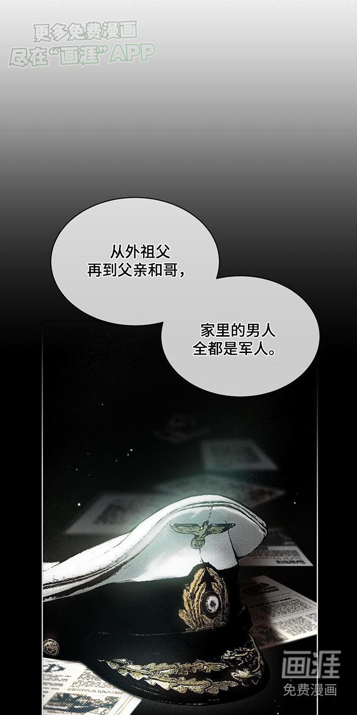 第52章：具体点