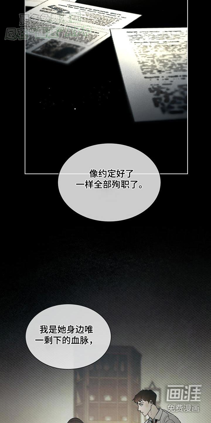 第52章：具体点