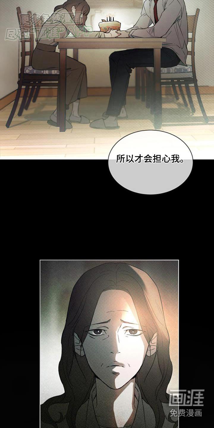 第52章：具体点