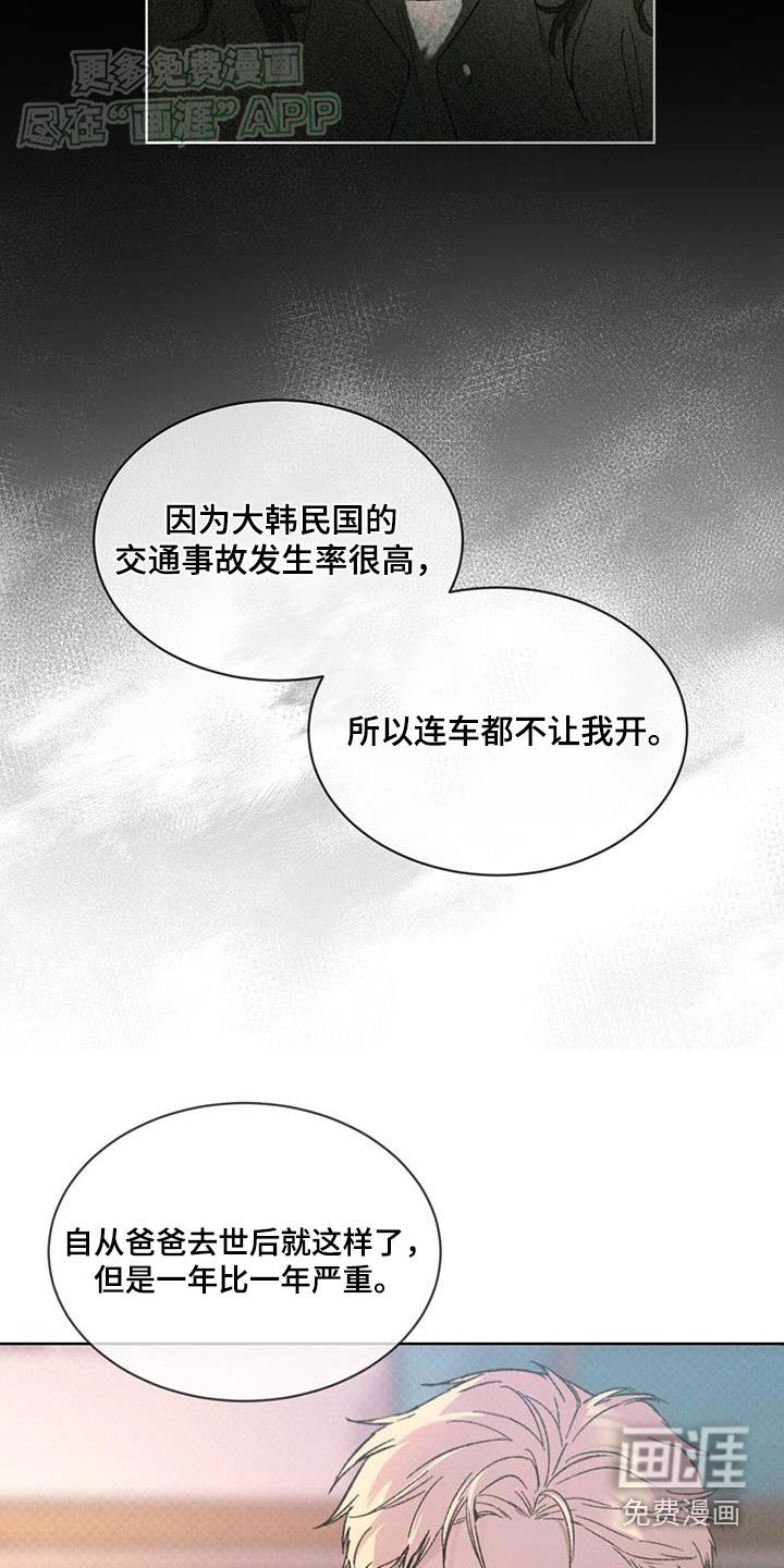 第52章：具体点