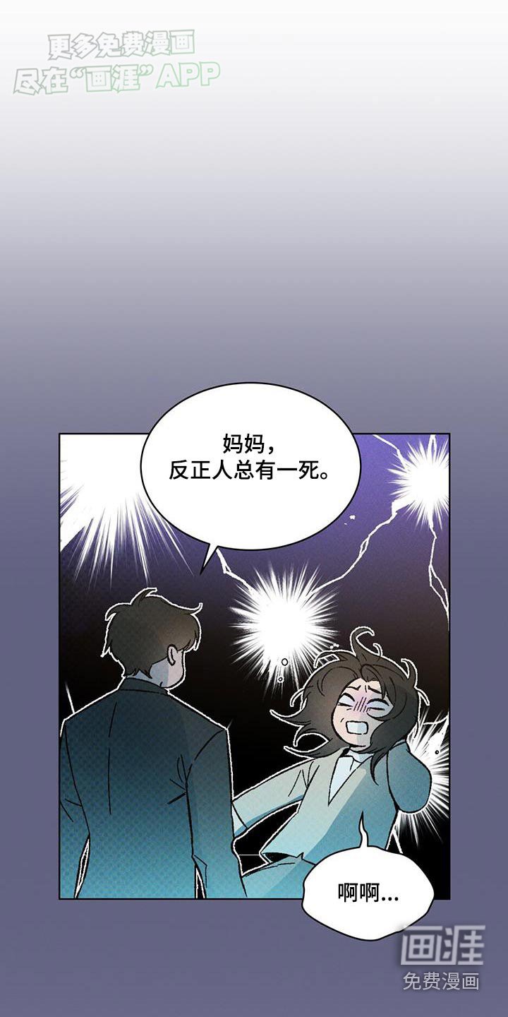 第52章：具体点
