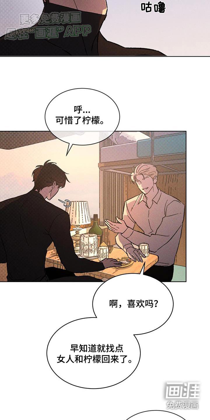 第52章：具体点