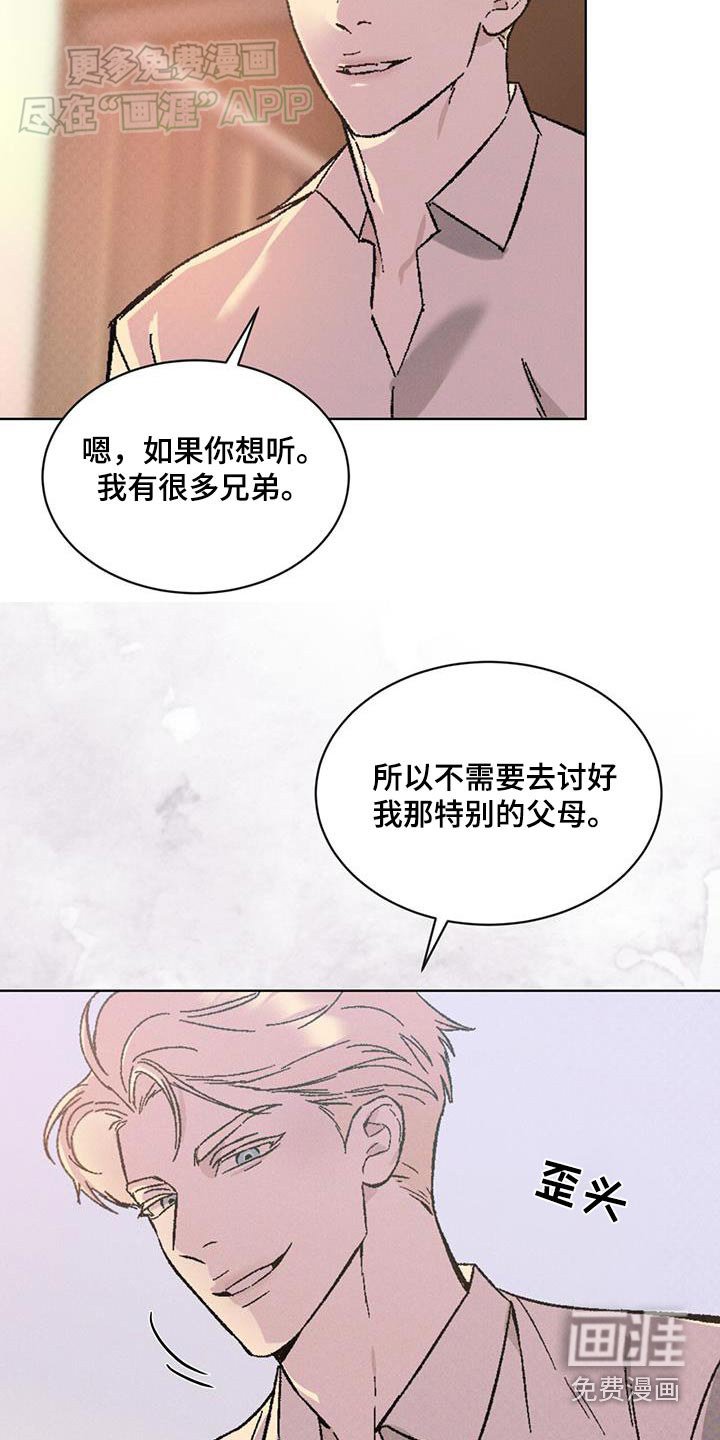 第52章：具体点