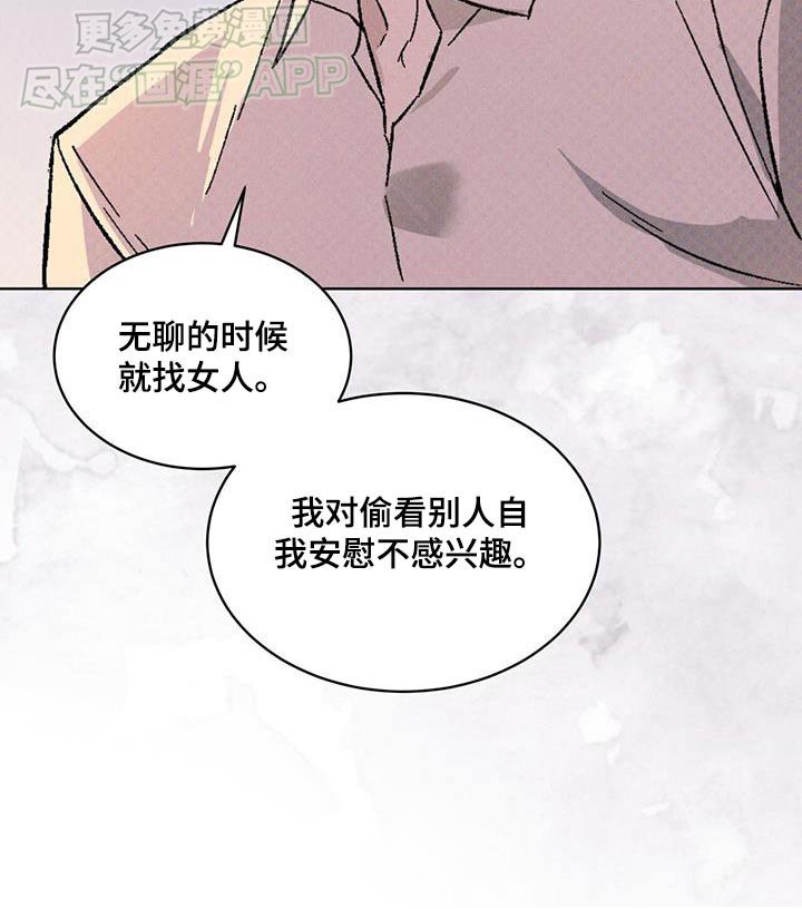 第52章：具体点