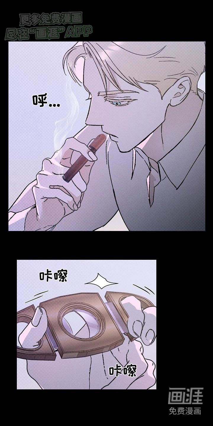 第53章：喝醉的样子