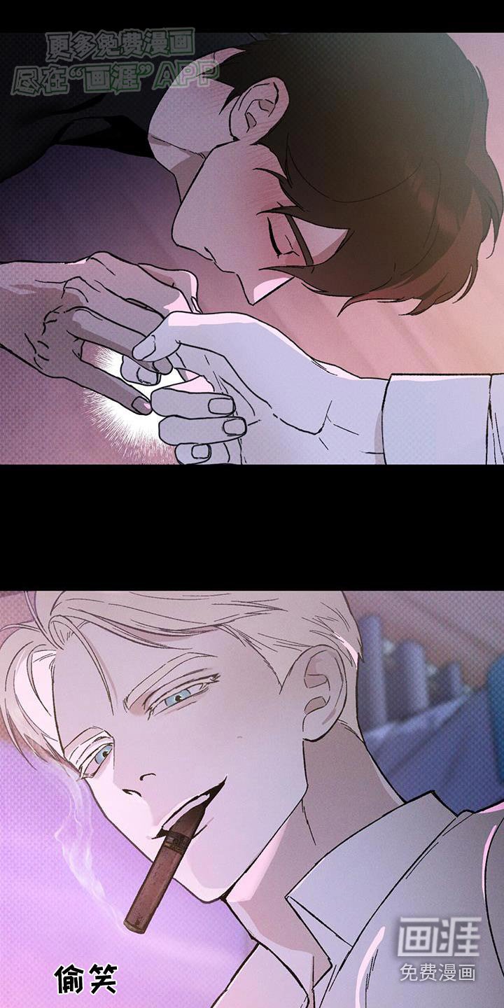 第53章：喝醉的样子
