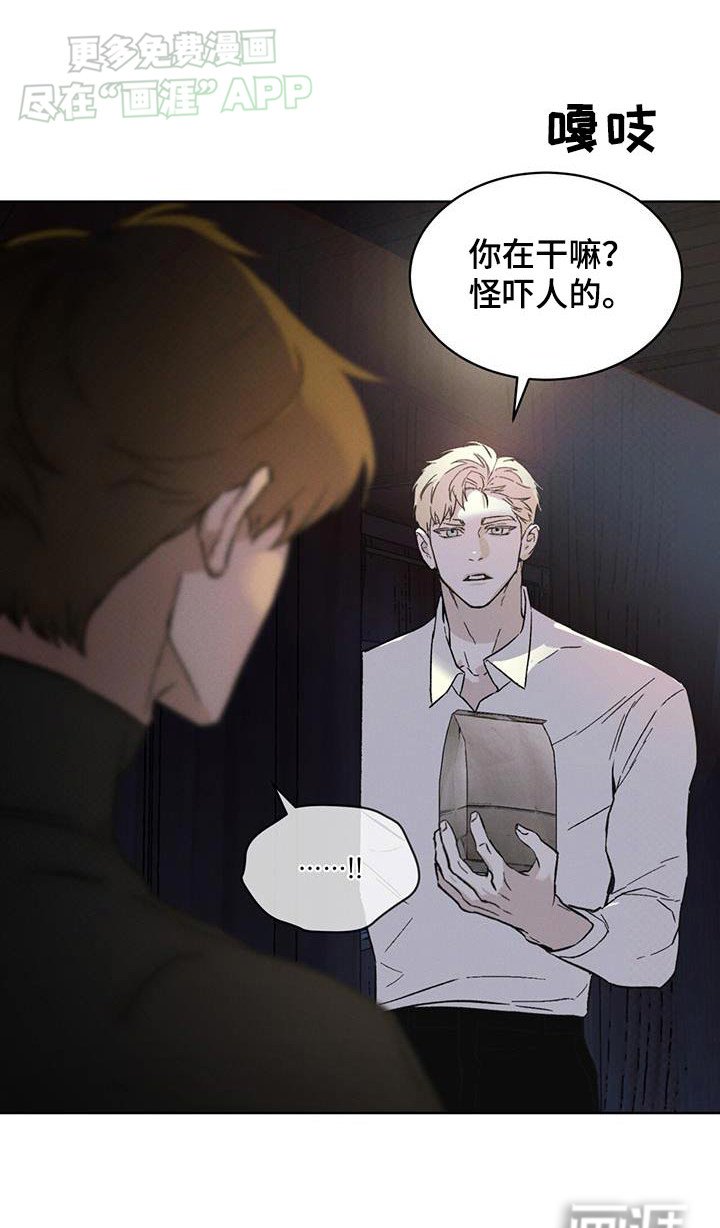 第55章：女人