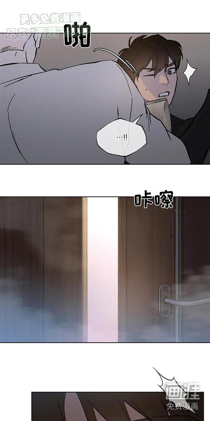 第55章：女人
