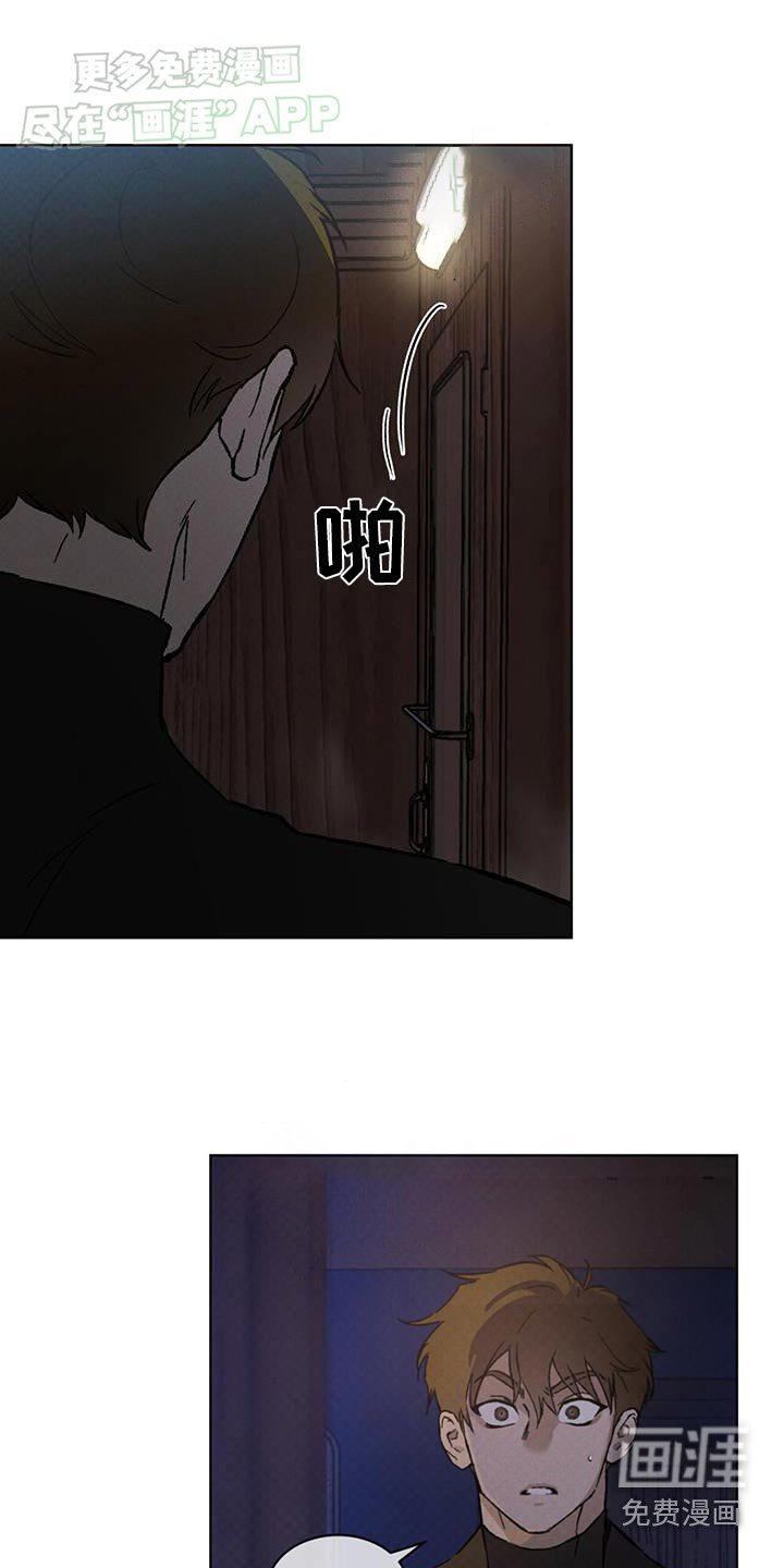 第55章：女人