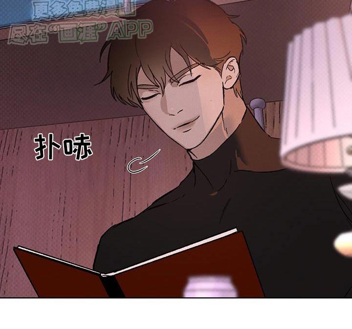 第55章：女人