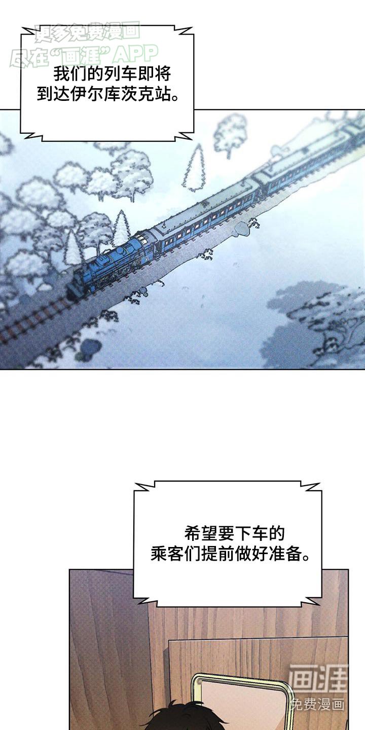 第56章：寻找