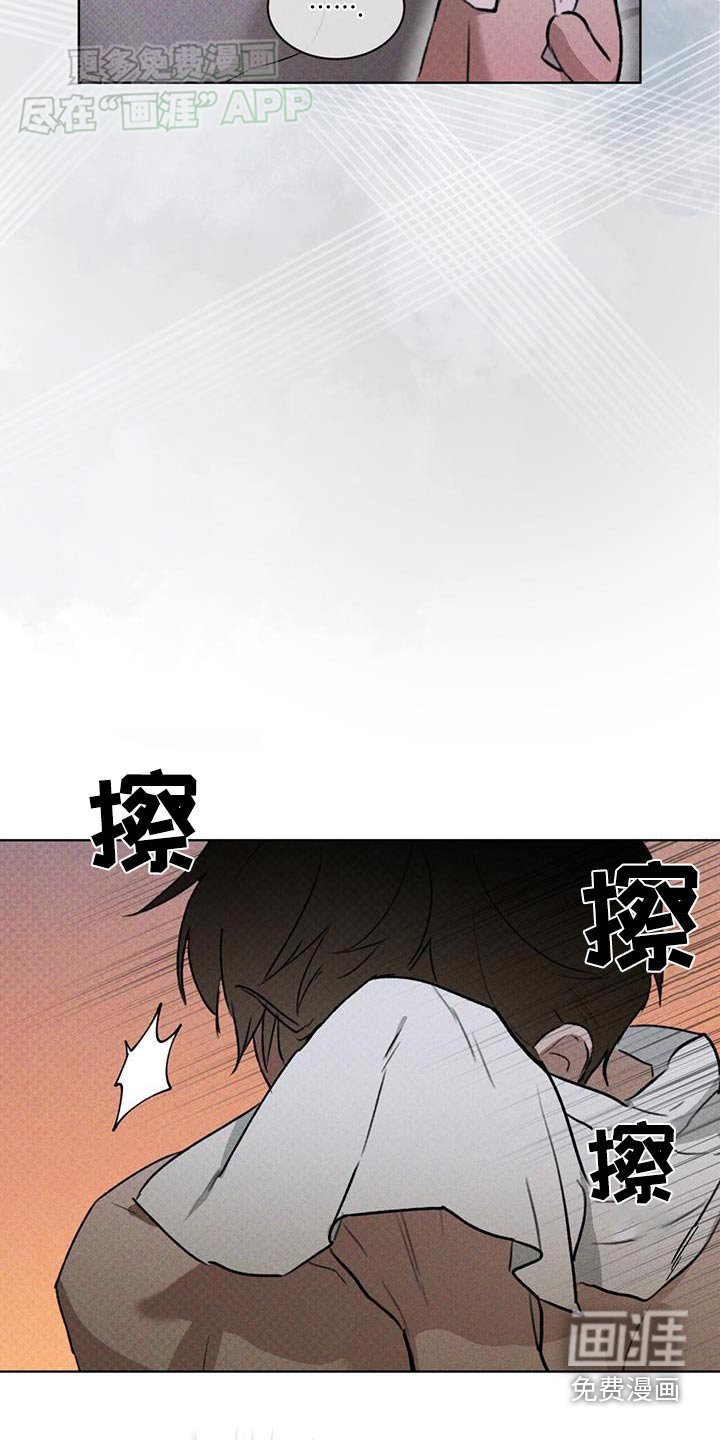 第56章：寻找
