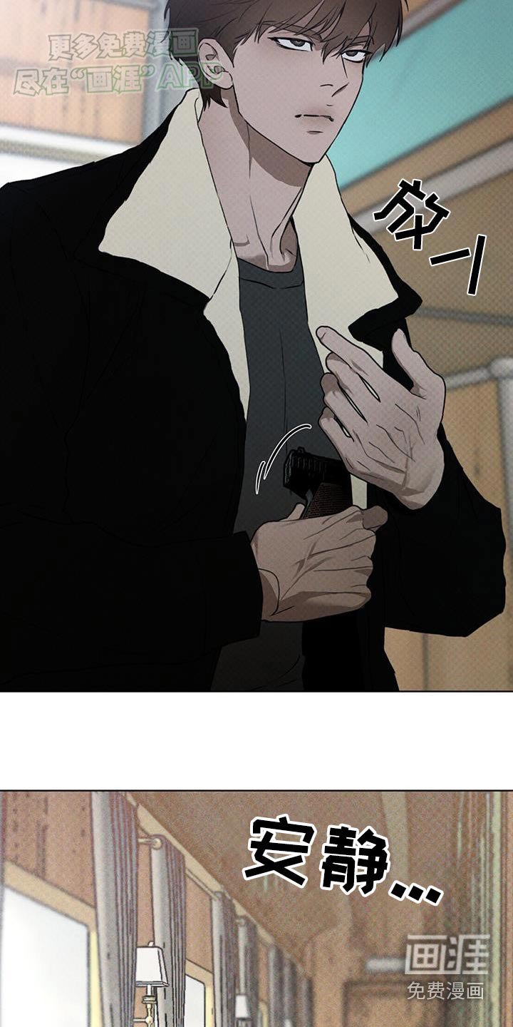 第56章：寻找