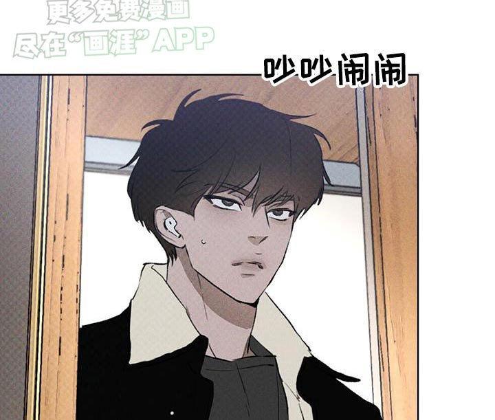 第56章：寻找