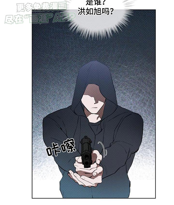 第56章：寻找