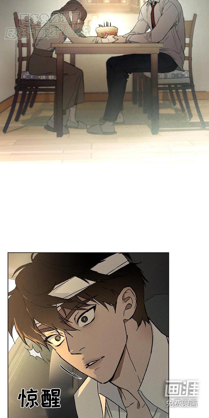 第57章：照顾妈妈