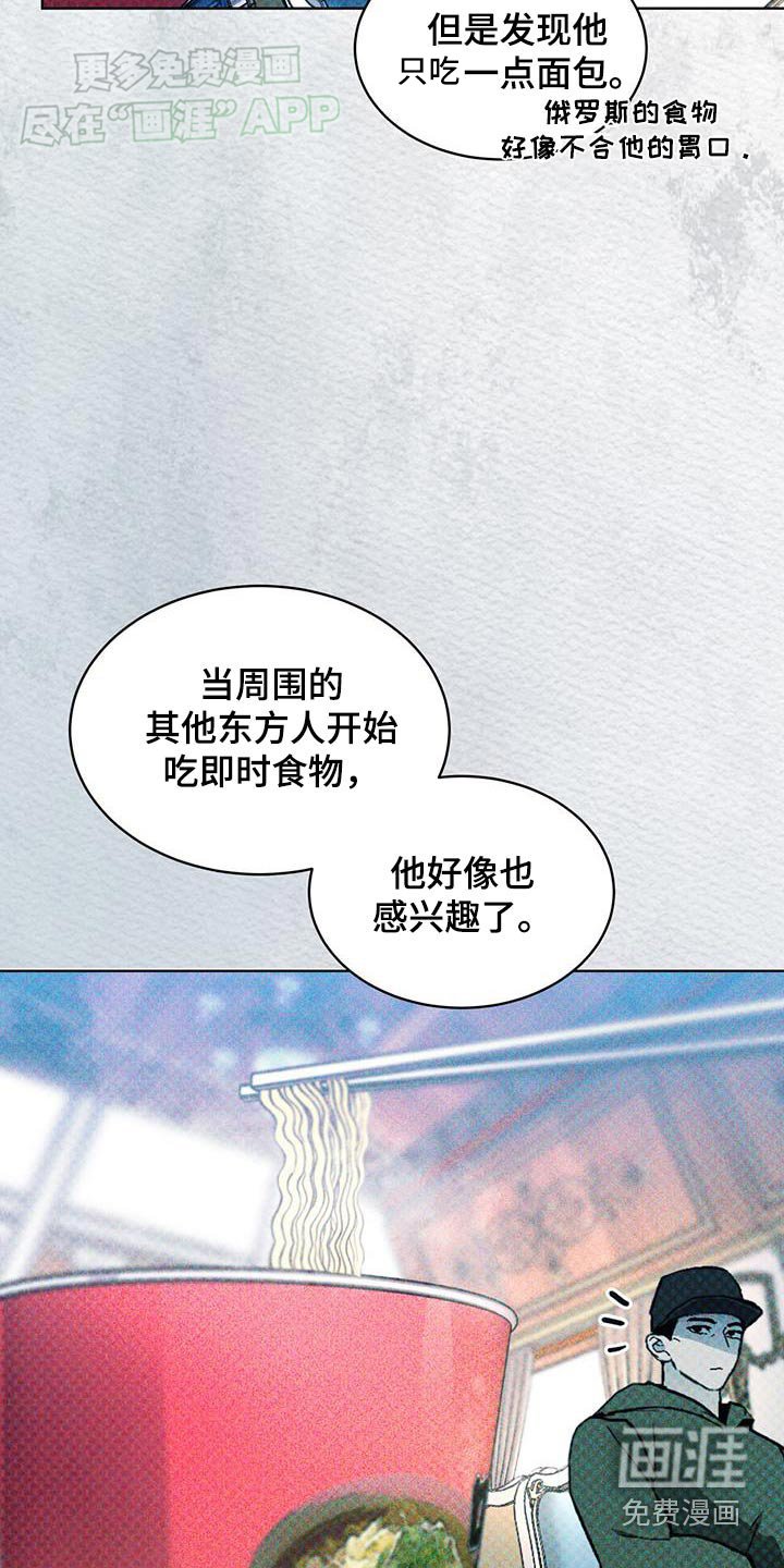 第59章：定位