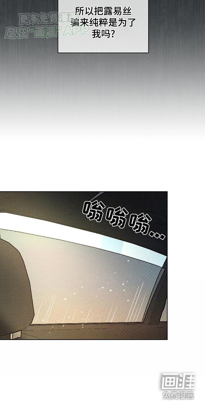 第59章：定位