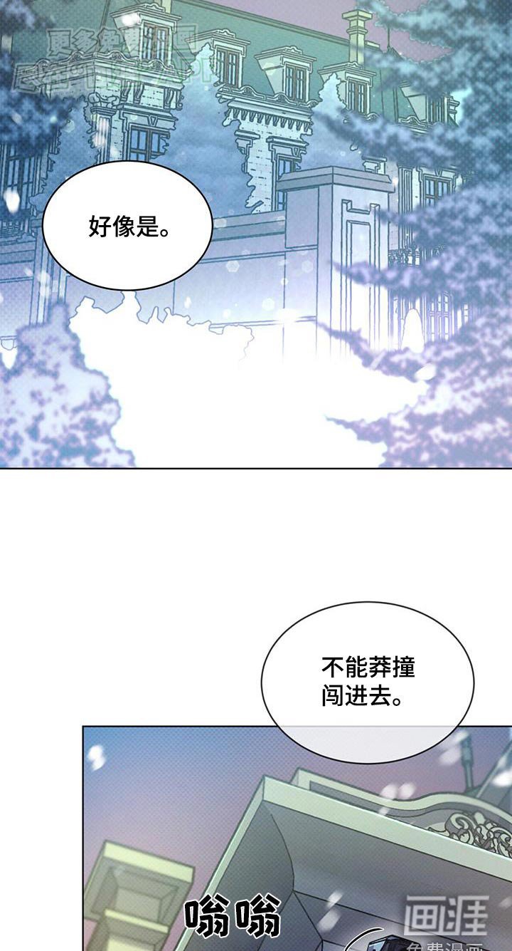 第60章：一间房